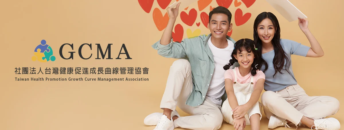 GCMA banner