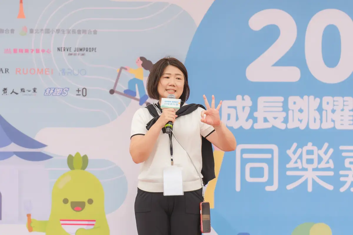 扶輪親子日 238